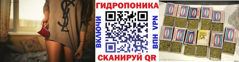 Сколько стоит Берёзовский ГАШИШ Cocaine Мефедрон АМФЕТАМИН Марихуана А ПВП