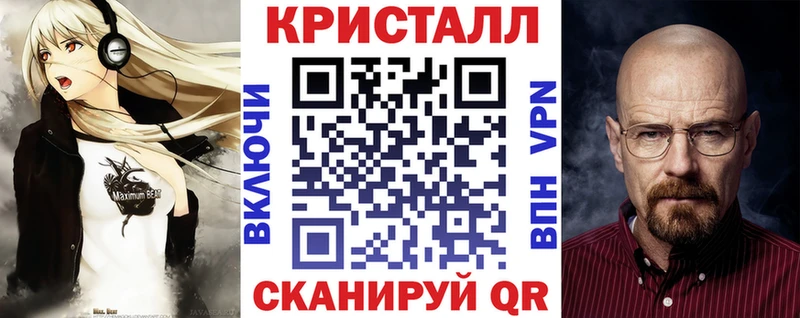 наркотики кракен онион АМФЕТАМИН Розовый Берёзовский