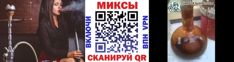 закладки Берёзовский БУТИРАТ BDO