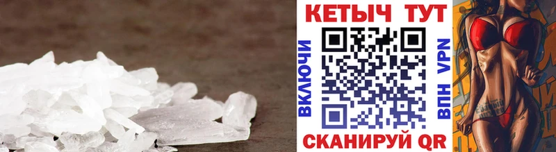 КЕТАМИН VHQ  Берёзовский 