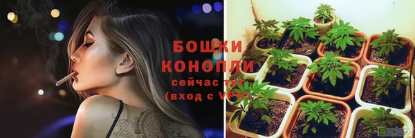 мескалин Медногорск
