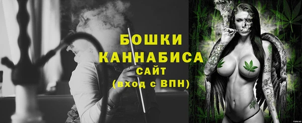 марихуана Медвежьегорск