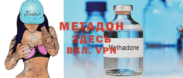 мескалин Медногорск