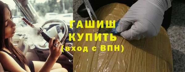 марихуана Медвежьегорск