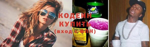 мефедрон Магас