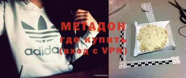 дурь Магадан