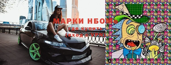 дурь Магадан