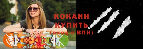 бошки Майский