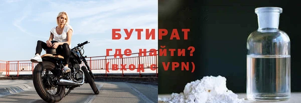 дурь Магадан