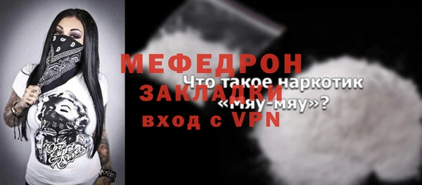 дурь Магадан