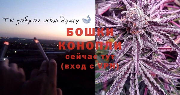 марихуана Медвежьегорск