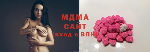 бошки Майский