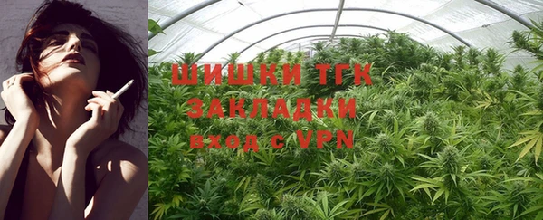 бошки Майский