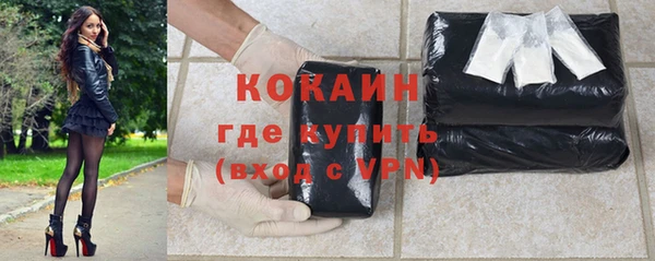 дурь Магадан