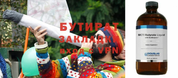 дурь Магадан