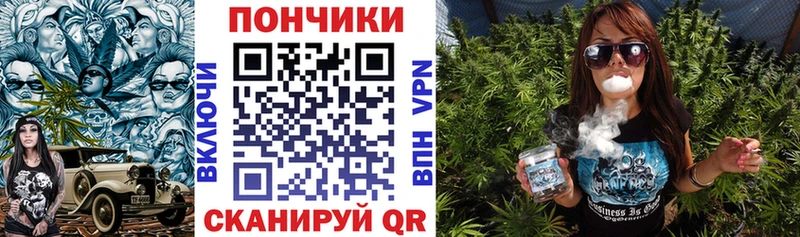 Марихуана Ganja Берёзовский